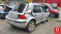 Oto Çıkma Parça / Volkswagen / Golf / Kaporta & Karoser / Sağ Arka Kapı / Çıkma Parça 