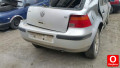 Oto Çıkma Parça / Volkswagen / Golf / Tampon / Arka Tampon / Çıkma Parça 