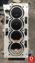 Oto Çıkma Parça / Chery / Tiggo / Motor / Blok / Çıkma Parça 