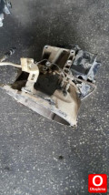Oto Çıkma Parça / Ford / Tourneo Courier / Şanzıman / Şanzıman Komple / Çıkma Parça 