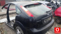 Oto Çıkma Parça / Ford / Focus / Alt Takım / Helezon Yayı / Çıkma Parça 