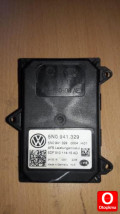 Oto Çıkma Parça / Volkswagen / Tiguan / Far & Stop / Far Beyni / Çıkma Parça 