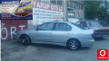Oto Çıkma Parça / Nissan / Primera / Kaporta & Karoser / Komple Arka / Çıkma Parça 