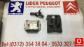 Oto Çıkma Parça / Peugeot / 207 / Beyin / Motor Beyni / Çıkma Parça 