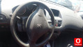 Oto Çıkma Parça / Peugeot / 206 / Göğüslük & Torpido / Komple Torpido / Çıkma Parça 