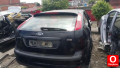 Oto Çıkma Parça / Ford / Focus / Kaporta & Karoser / Bagaj Kapağı / Çıkma Parça 