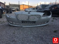 Oto Çıkma Parça / Bmw / 5 Serisi / Tampon / Ön Tampon / Çıkma Parça 