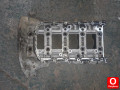 Oto Çıkma Parça / Ford / Fiesta / Motor / Karter / Çıkma Parça 