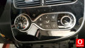 Oto Çıkma Parça / Renault / Clio / Klima / Kontrol Paneli / Çıkma Parça 
