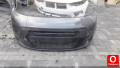 Oto Çıkma Parça / Fiat / Fiorino / Tampon / Ön Tampon / Çıkma Parça 