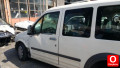 Oto Çıkma Parça / Ford / Tourneo Connect / Oto Cam / Cam Krikosu / Çıkma Parça 