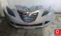 Oto Çıkma Parça / Lancia / Ypsilon / Tampon / Ön Tampon / Çıkma Parça 