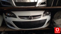 Oto Çıkma Parça / Opel / Astra / Tampon / Ön Tampon / Çıkma Parça 