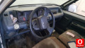 Oto Çıkma Parça / Renault / Express / Şanzıman / Vites Kutusu / Çıkma Parça 
