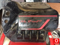 Oto Çıkma Parça / Fiat / Egea / Motor / Motor Kapağı / Çıkma Parça 