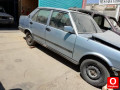 Oto Çıkma Parça / Tofaş / Doğan  / Şanzıman / Şanzıman Komple / Çıkma Parça 