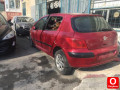 Hurda Belgeli Araçlar / Peugeot / 307