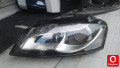 Oto Çıkma Parça / Audi / A3 / Far & Stop / Sol Ön Far / Çıkma Parça 