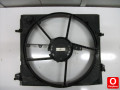 Oto Çıkma Parça / Nissan / X-Trail / Fan / Fan Paneli / Çıkma Parça 