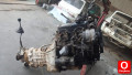 Oto Çıkma Parça / Bmc / Levend / Motor / Motor (komple) / Çıkma Parça 