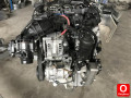 Oto Çıkma Parça / Bmw / X1 / Motor / Motor (komple) / Çıkma Parça 