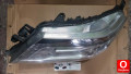 Oto Çıkma Parça / Nissan / Navara / Far & Stop / Sol Ön Far / Çıkma Parça 