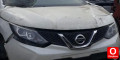 Oto Çıkma Parça / Nissan / Qashqai / Kaporta & Karoser / Kaput / Çıkma Parça 