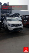 Oto Çıkma Parça / Nissan / Qashqai / Kaporta & Karoser / Komple Ön / Çıkma Parça 