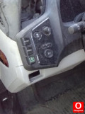 Oto Çıkma Parça / Honda / CR-Z / Oto Cam / Cam Düğmesi / Çıkma Parça 