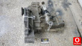 Oto Çıkma Parça / Volkswagen / Jetta / Şanzıman / Şanzıman Komple / Çıkma Parça 