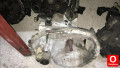 Oto Çıkma Parça / Peugeot / 206 / Şanzıman / Şanzıman Komple / Çıkma Parça 