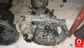 Oto Çıkma Parça / Peugeot / Bipper / Şanzıman / Şanzıman Komple / Çıkma Parça 
