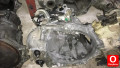 Oto Çıkma Parça / Peugeot / Partner / Şanzıman / Şanzıman Komple / Çıkma Parça 