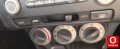 Oto Çıkma Parça / Honda / City / Oto Cam / Cam Düğmesi / Çıkma Parça 