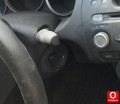 Oto Çıkma Parça / Honda / City / Elektrik / Sinyal Kolu / Çıkma Parça 