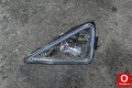 Oto Çıkma Parça / Honda / Civic / Far & Stop / Sis Farı / Çıkma Parça 
