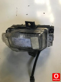 Oto Çıkma Parça / Opel / Vectra / Far & Stop / Sis Farı / Çıkma Parça 