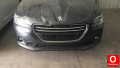 Oto Çıkma Parça / Peugeot / 301 / Tampon / Ön Tampon / Çıkma Parça 