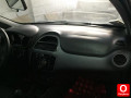 Oto Çıkma Parça / Fiat / Punto / Göğüslük & Torpido / Komple Torpido / Çıkma Parça 