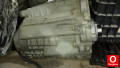 Oto Çıkma Parça / Nissan / Primera / Şanzıman / Şanzıman Komple / Çıkma Parça 