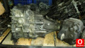 Oto Çıkma Parça / Nissan / 200SX / Şanzıman / Şanzıman Komple / Çıkma Parça 