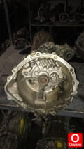 Oto Çıkma Parça / Daihatsu / Terios / Şanzıman / Şanzıman Komple / Çıkma Parça 