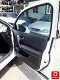 Oto Çıkma Parça / Nissan / Qashqai / Koltuk & Döşeme / Kapı Döşemesi / Çıkma Parça 