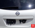 Oto Çıkma Parça / Nissan / Qashqai / Arma & Yazı / Bagaj Arması / Çıkma Parça 