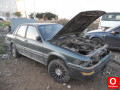 Oto Çıkma Parça / Mitsubishi / Galant / Kaporta & Karoser / Sağ Şasi / Çıkma Parça 