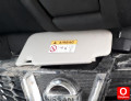 Oto Çıkma Parça / Nissan / Qashqai / Koltuk & Döşeme / Güneşlik / Çıkma Parça 