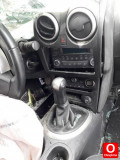 Oto Çıkma Parça / Nissan / Qashqai / Klima / Kontrol Paneli / Çıkma Parça 
