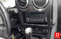 Oto Çıkma Parça / Nissan / Qashqai / Teyp / Oto Teybi / Çıkma Parça 