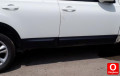 Oto Çıkma Parça / Nissan / Qashqai / Kaporta & Karoser / Marşpiyel Sacı / Çıkma Parça 
