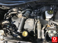 Oto Çıkma Parça / Nissan / Qashqai / Motor / Komple Motor / Çıkma Parça 
